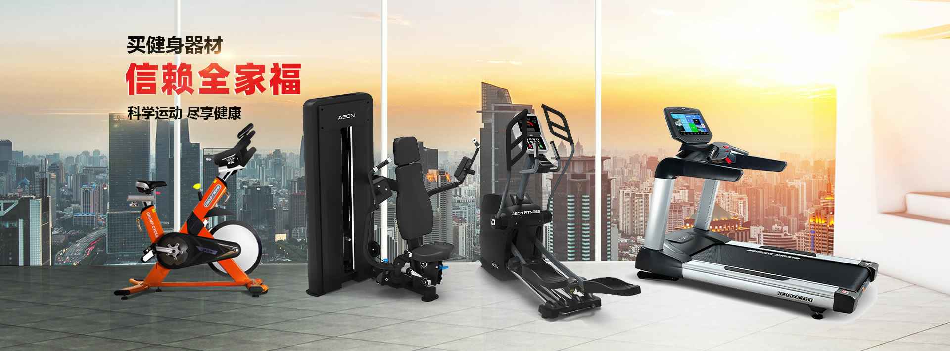 乐鱼手机官网入口首页-乐鱼(中国)